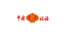 锦丰镇中国税务